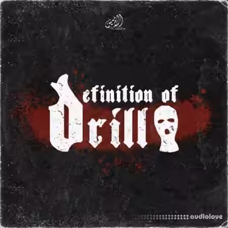 Al Amin Definition of Drill [WAV, MiDi]