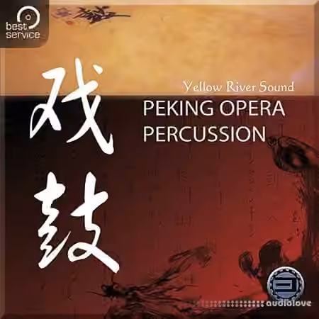 Best Service Peking Opera Percussion [Engine 2]