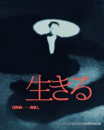 DANA Ikiru Drum Kit [WAV]