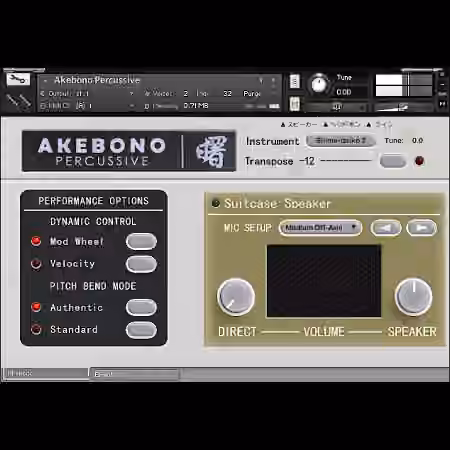Icebreaker Audio Akebono Collection [KONTAKT]