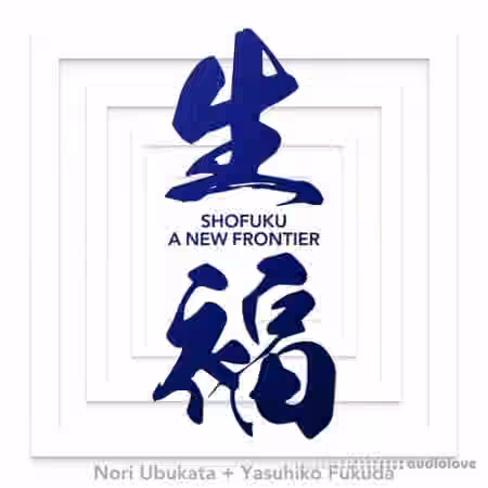 Korg A New Frontier Opsix Soundbank [Synth Presets]