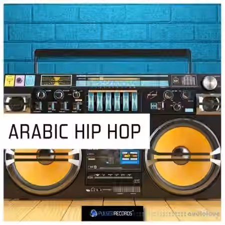 Pulsed Records Arabic Hip Hop [WAV]