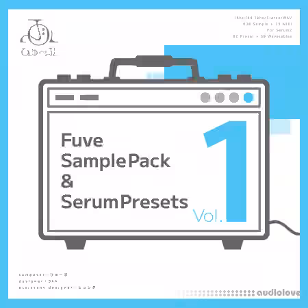 ひゅ～ぶ Sample Pack and Serum Presets Vol.1 [WAV, MiDi, Synth Presets]