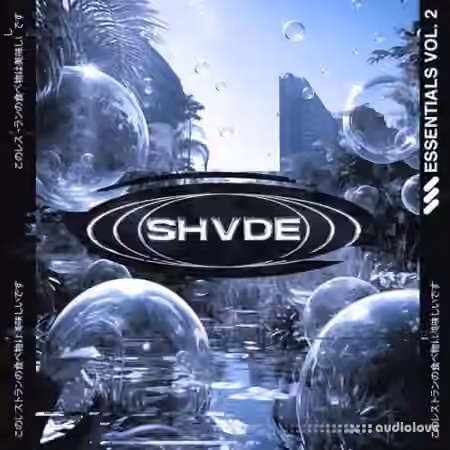 shvde Essentials Vol.2 [WAV]
