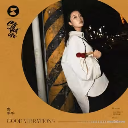 Signature Good Vibrations [WAV]