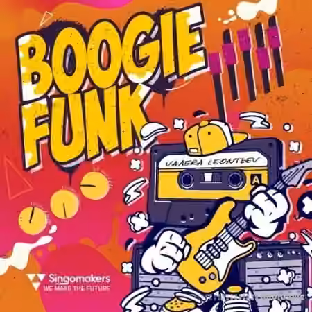 Singomakers Boogie Funk [WAV, REX]