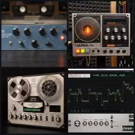 SnowTec Full Bundle v2026.08 [WiN]