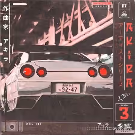 UNKWN Sounds Akira Vol.3 (Compositions and Stems) [WAV]
